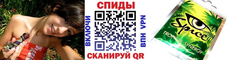гидра tor  Магнитогорск  БУТИРАТ 1.4BDO 