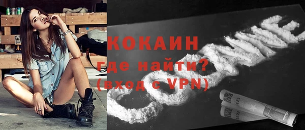 мескалин Верея