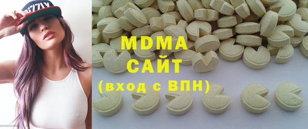 каннабис Верхнеуральск