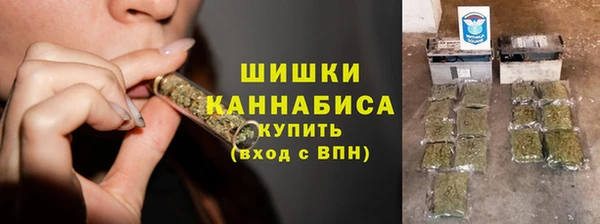 прущий лед Волосово