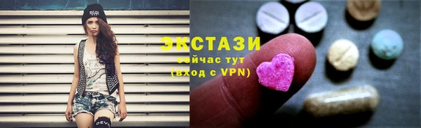 не бодяженный Верхний Тагил