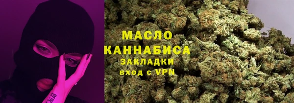 прущий лед Волосово