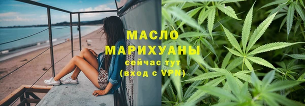 прущий лед Волосово
